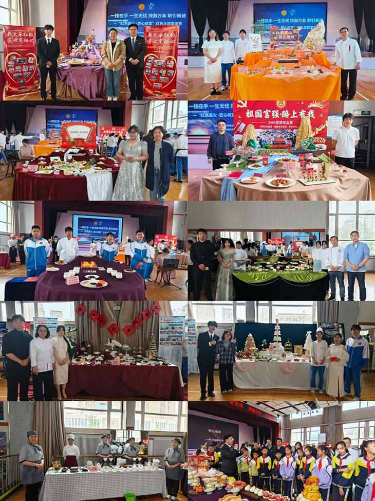 1778835312930981.jpg 图片2.jpg