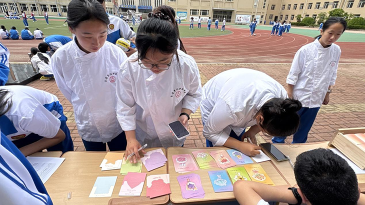 1781078434408141.png 图片5.png