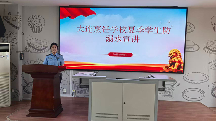 1781079865496253.jpg 图片2.jpg