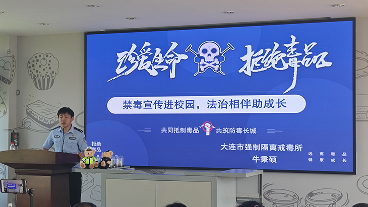 1782451978353932.jpg 图片1.jpg