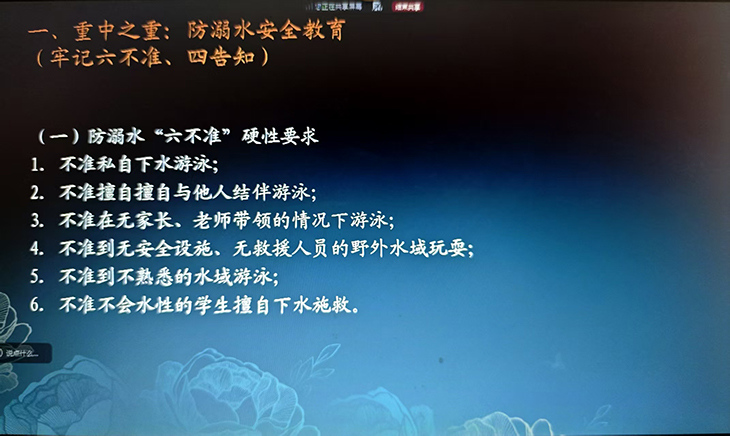 1783312980851679.jpg 图片2.jpg
