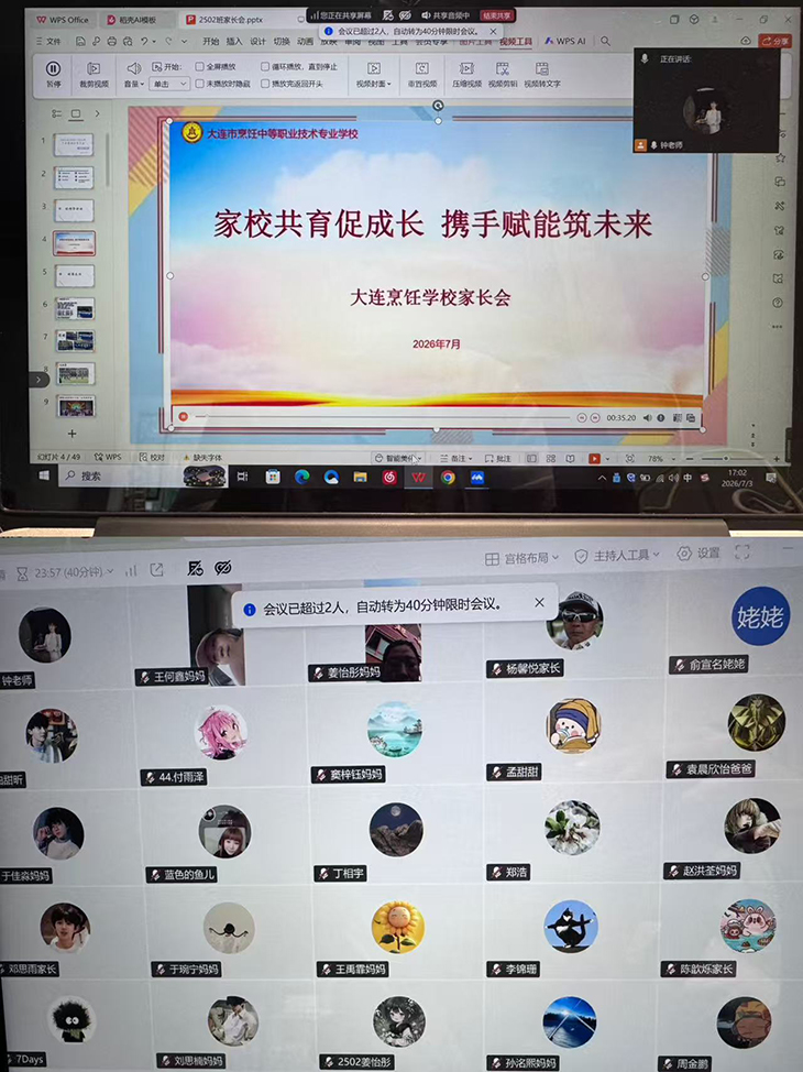 1783312983575453.jpg 图片3.jpg