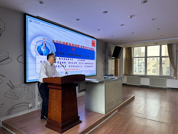 1793163625398878.jpg 图片3.jpg